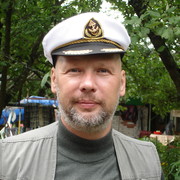  ,   Ren, 61 ,   
