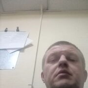 ���������� ������, ���� ������� ����, 44 ����, ������������ ��� ������, ����� � ���������