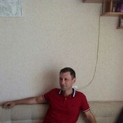 ���������� �������, ���� ������� ����, 43 ����, ������������ ��� ����� � ���������, c�������� ���������, ���������