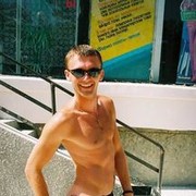 ���������� ������, ���� ������� ���������, 37 ���, ������������ ��� ����� � ���������, c�������� ���������