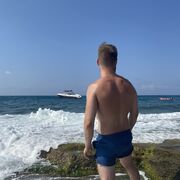 ���������� �����������, ���� ������� ���������, 29 ���, ������������ ��� ������, ����� � ���������