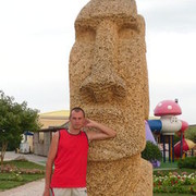 ���������� ������, ���� ������� ��������, 45 ���, ������������ 