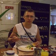  ,   Dimon71, 54 ,   