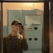 ���������� �������, ���� ����� ������������, 22 ����, ������������ ��� ������, ����� � ���������