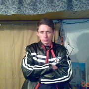 ���������� �������, ���� ������� �����, 45 ���, ������������ ��� ������