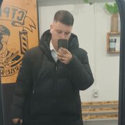 ���������� �����, ���� ����� ������, 20 ���, ������������ ��� ������, ����� � ���������