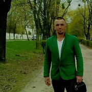   ,   Helg, 48 ,   ,   , c , 