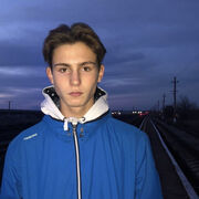 ���������� �����������, ���� ����� ����, 19 ���, ������������ ��� ������, ����� � ���������