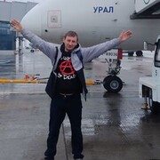 ���������� �����, ���� ������� ����, 39 ���, ������������ ��� ����� � ���������, c�������� ���������