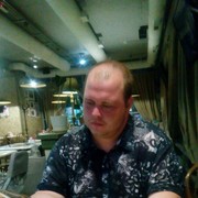 ���������� �������, ���� ������� ����, 32 ����, ������������ ��� ������, ����� � ���������, c�������� ���������