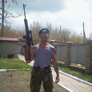 ���������� �������, ���� ������� �����, 39 ���, ������������ ��� c�������� ���������