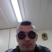 ���������� ������, ���� ������� ���, 39 ���, ������������ ��� ������, ����� � ���������, c�������� ���������