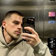 ���������� ������, ���� ������� �������, 29 ���, ������������ ��� ������, ����� � ���������, ���������