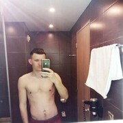 ���������� �����, ���� ������� �������, 29 ���, ������������ ��� ������, ����� � ���������