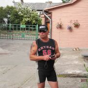  ,   Rolands, 64 ,   