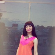  ,  Mary, 30