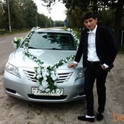  ,   Artyk, 35 ,   