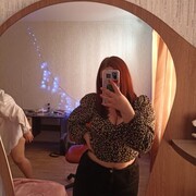  ,  , 20