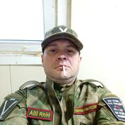 ���������� �����������-��-�����, ���� ������� ���������, 46 ���, ������������ ��� ������, ����� � ���������