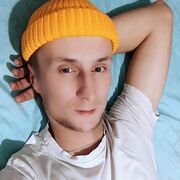 ���������� �����, ���� ������� ������, 31 ���, ������������ ��� ����� � ���������, c�������� ���������