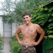 ���������� ������, ���� ������� ����� �����, 41 ���, ������������ ��� ������, ����� � ���������, c�������� ���������