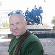 ���������� �����-���������, ���� ������� ���������, 53 ����, ������������ ��� ����� � ���������, c�������� ���������