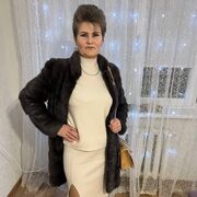   ,   , 53 ,   ,   