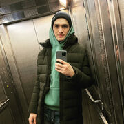 ���������� ���������, ���� ������� ������, 26 ���, ������������ ��� ������, ����� � ���������, ���������