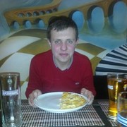 ���������� ������, ���� ������� ���, 31 ���, ������������ ��� ������, ����� � ���������, c�������� ���������, ���������