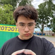 ���������� ���, ���� ����� ������, 23 ����, ������������ ��� ������, ����� � ���������, ���������