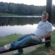  ,   Serge, 37 ,   