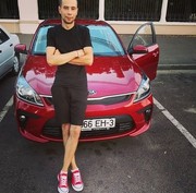 ���������� ������, ���� ������� �����, 33 ����, ������������ 