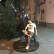  --,   , 27 ,   ,   , c , 