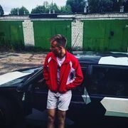  ,   Skat, 23 ,   ,   , c , 