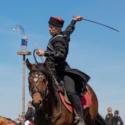 ���������� �������, ���� ������� ����, 39 ���, ������������ ��� ������, ���������