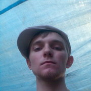 ���������� ����������, ���� ������� �����, 33 ����, ������������ 