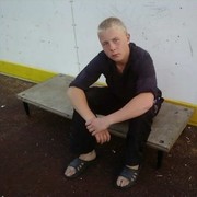 ���������� ������������, ���� ������� ����, 31 ���, ������������ ��� ������, ����� � ���������, c�������� ���������