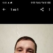  ,  , 38