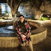  Nahariyya,   Tsili, 57 ,  