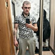 ���������� ���, ���� ������� Alexander, 29 ���, ������������ ��� ������, ����� � ���������, c�������� ���������