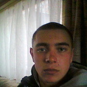 ���������� �����, ���� ������� �����, 32 ����, ������������ ��� ������