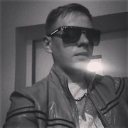 ���������� �����-���������, ���� ������� ���������, 38 ���, ������������ ��� ����� � ���������, c�������� ���������