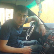  ,   Ruslan, 32 ,   