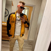 ���������� ������, ���� ������� ������, 29 ���, ������������ ��� ������, ����� � ���������, c�������� ���������, ���������