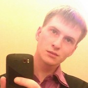 ���������� ����������, ���� ������� �������, 44 ����, ������������ ��� ������, ����� � ���������, c�������� ���������, ���������