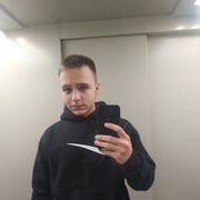 ���������� ������, ���� ����� �����, 21 ���, ������������ ��� ����� � ���������, c�������� ���������