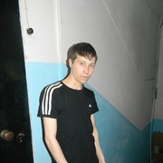 ���������� �����, ���� ������� ����, 32 ����, ������������ ��� ������