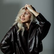 ���������� �����, ���� ������� ���������, 32 ����, ������������ ��� ����� � ���������, c�������� ���������