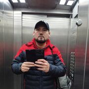 ���������� ������, ���� ������� ����, 39 ���, ������������ ��� ������, ����� � ���������