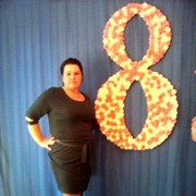 ���������� ���������, ���� ������� ����, 43 ����, ������������ ��� ������, ����� � ���������, c�������� ���������